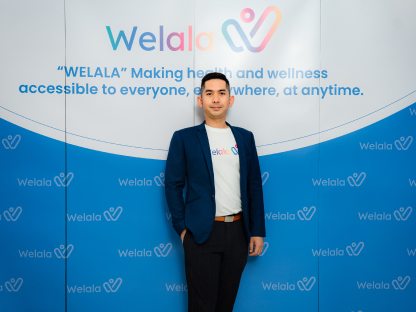 Welala Founded - Dr. Pongsathorn Chotikasemsri